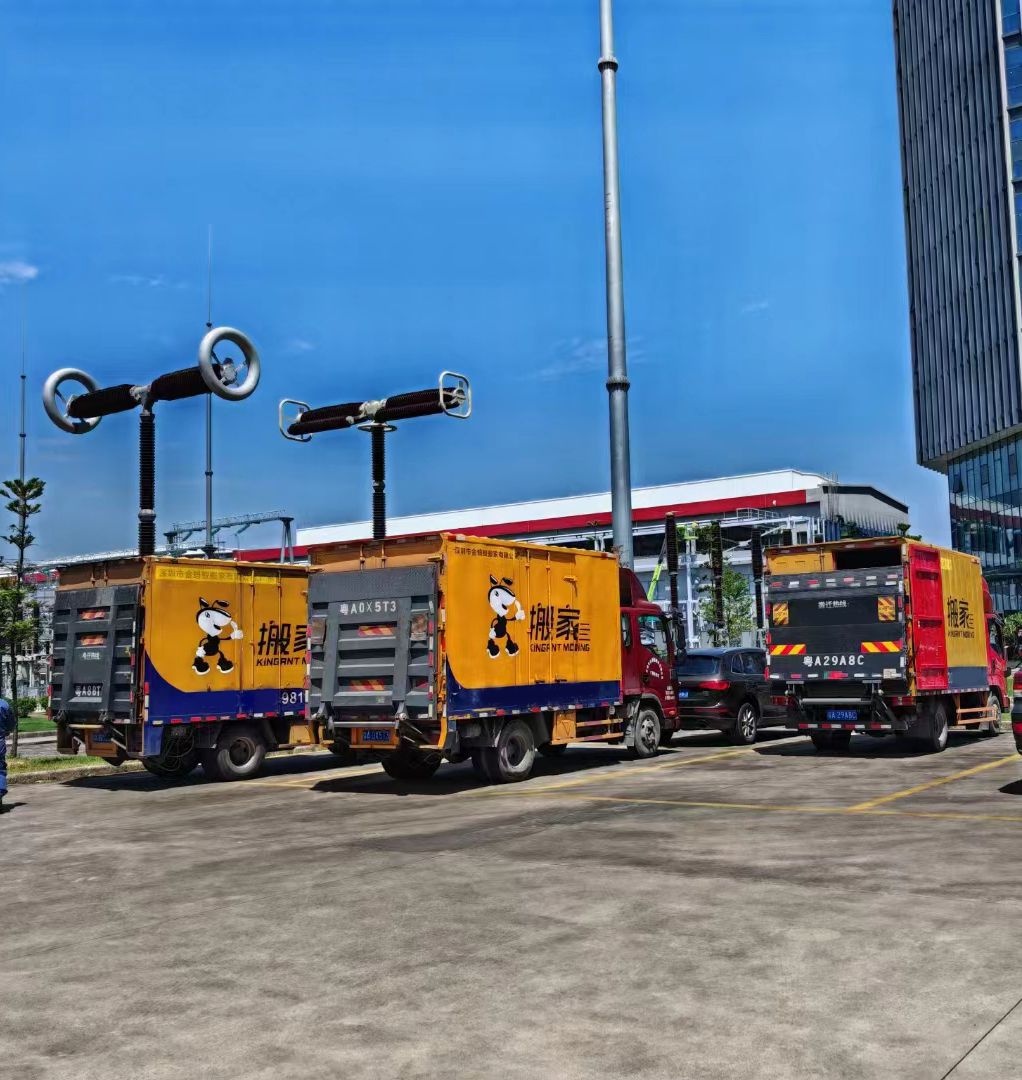 廣州搬家公司配套的搬家服務(wù)-全程無(wú)憂